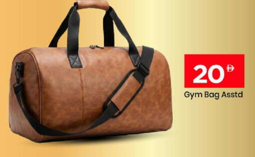 available at Mark & Save in UAE - Sharjah / Ajman