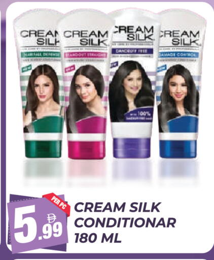 available at دريم لاند in الإمارات العربية المتحدة , الامارات - دبي