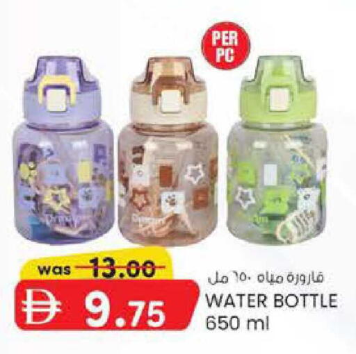 available at ك. الم. للتجارة in الإمارات العربية المتحدة , الامارات - ٱلْفُجَيْرَة‎