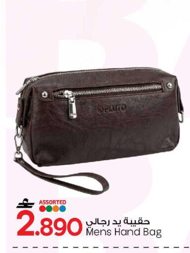 available at مارك & سايف in عُمان - مسقط‎