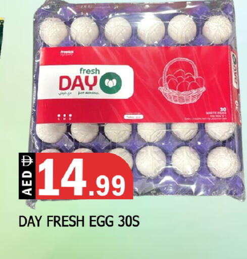 available at AL MADINA in UAE - Sharjah / Ajman