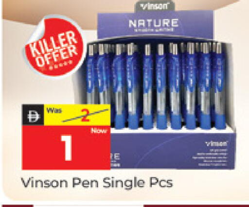 available at المدينة in الإمارات العربية المتحدة , الامارات - دبي