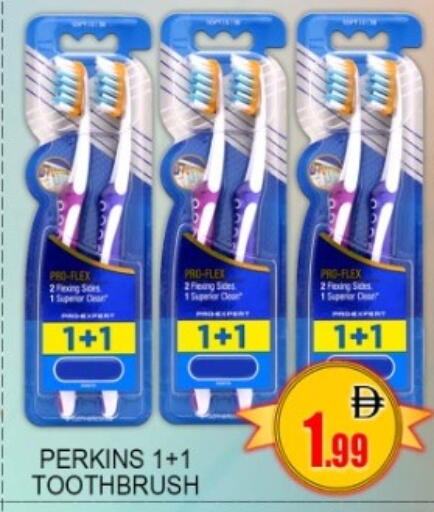 available at جرين جيفت متجر أقسام in الإمارات العربية المتحدة , الامارات - دبي