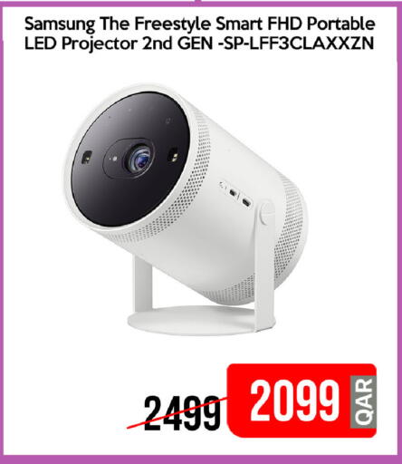 available at آي كونكت in قطر - الخور