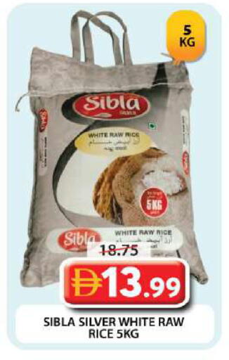 available at جراند هايبر ماركت in الإمارات العربية المتحدة , الامارات - دبي