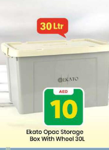 available at Mark & Save in UAE - Sharjah / Ajman