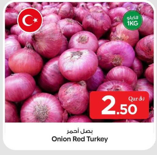 Onion from Turkey available at بن داود in قطر - الدوحة