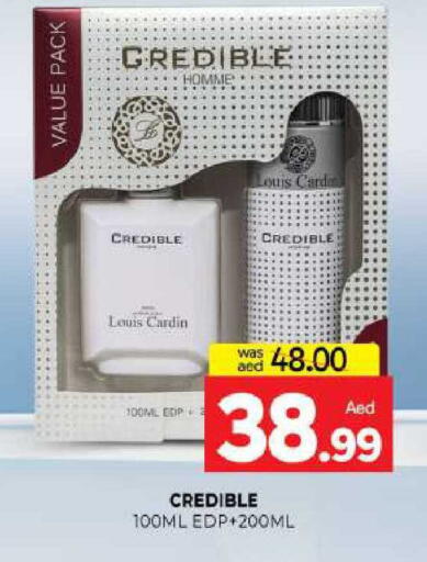 available at المدينة in الإمارات العربية المتحدة , الامارات - الشارقة / عجمان