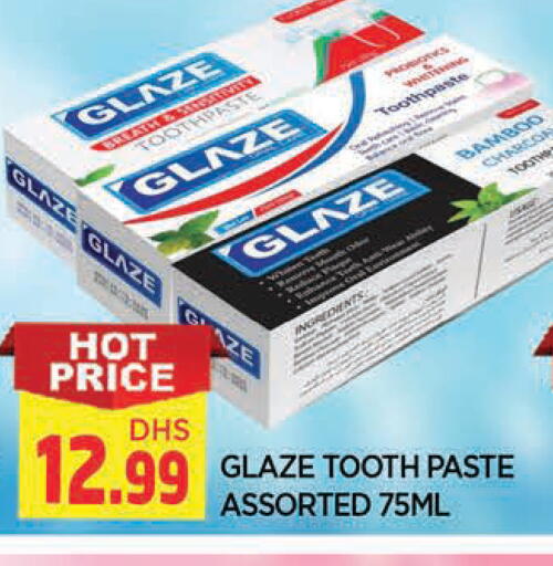 available at المدينة in الإمارات العربية المتحدة , الامارات - الشارقة / عجمان