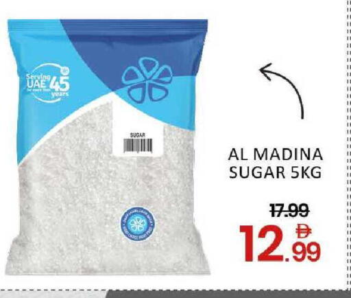 available at المدينة in الإمارات العربية المتحدة , الامارات - دبي