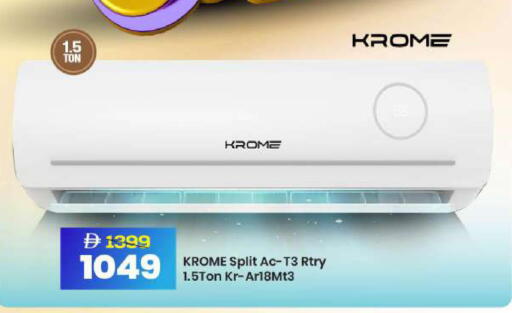 available at مارك & سيف in الإمارات العربية المتحدة , الامارات - الشارقة / عجمان