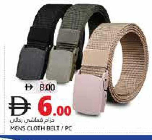 available at Pasons Hypermarket in UAE - Fujairah