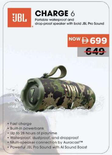 available at مارك & سيف in الإمارات العربية المتحدة , الامارات - الشارقة / عجمان