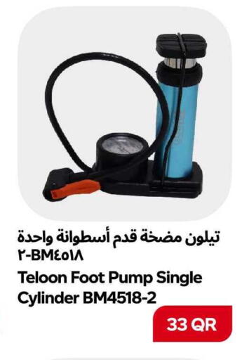 available at سنومارت in قطر - الشمال