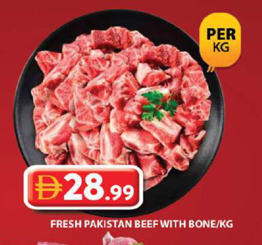 available at جراند هايبر ماركت in الإمارات العربية المتحدة , الامارات - الشارقة / عجمان