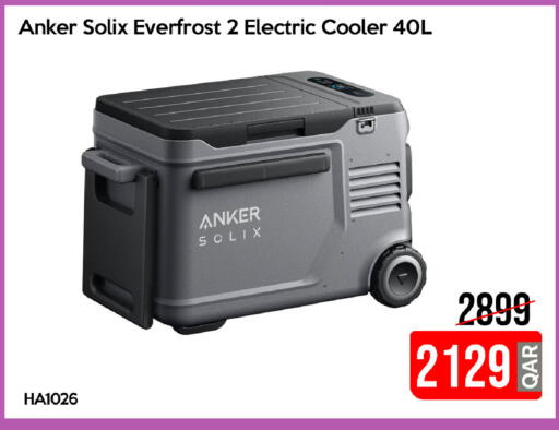 available at iCONNECT  in Qatar - Al Daayen