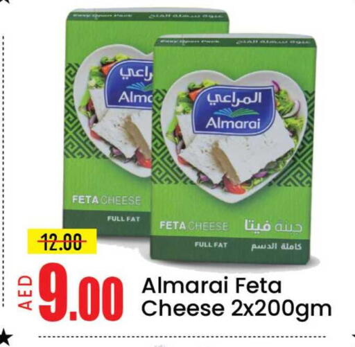 Mango available at مانجو هايبرماركت in الإمارات العربية المتحدة , الامارات - دبي