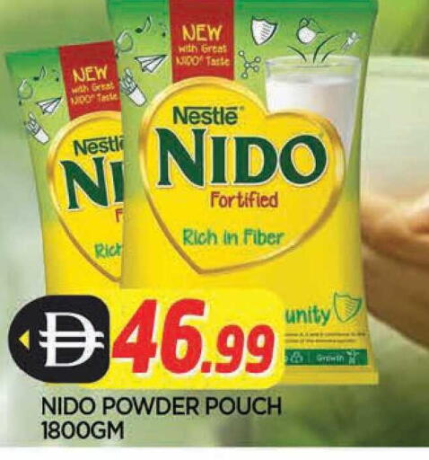 available at المدينة in الإمارات العربية المتحدة , الامارات - الشارقة / عجمان