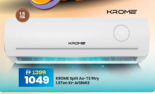 available at مارك & سيف in الإمارات العربية المتحدة , الامارات - أبو ظبي