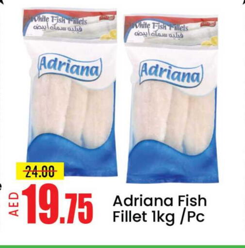 Mango available at مانجو هايبرماركت in الإمارات العربية المتحدة , الامارات - دبي