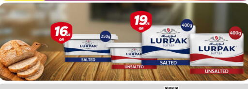 available at سنومارت in قطر - الشمال