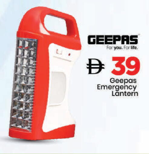 available at مارك & سيف in الإمارات العربية المتحدة , الامارات - دبي