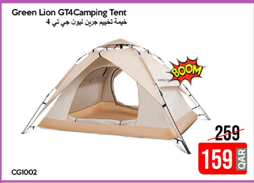 available at آي كونكت in قطر - الخور