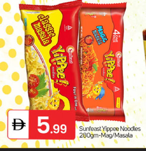 available at TALAL MARKET in UAE - Dubai