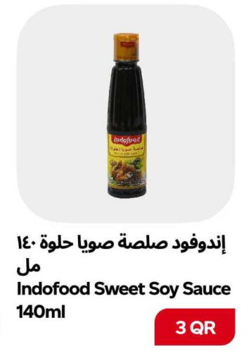 available at سنومارت in قطر - الشمال