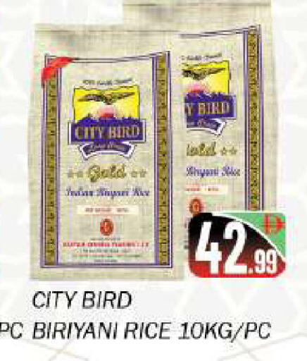 available at سوق المبارك هايبرماركت in الإمارات العربية المتحدة , الامارات - الشارقة / عجمان