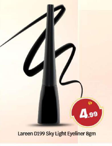 available at BIGmart in UAE - Abu Dhabi