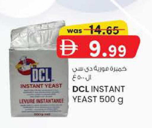 available at Safa Hyper in UAE - Al Ain