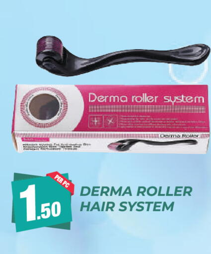 available at دريم لاند in الإمارات العربية المتحدة , الامارات - دبي