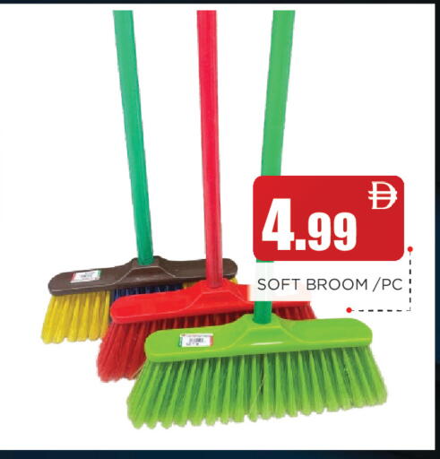 available at Ainas Al madina hypermarket in UAE - Sharjah / Ajman