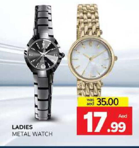 available at المدينة in الإمارات العربية المتحدة , الامارات - الشارقة / عجمان