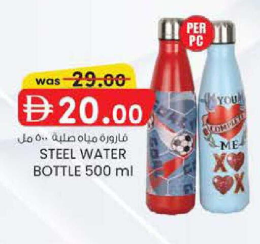 available at ك. الم. للتجارة in الإمارات العربية المتحدة , الامارات - ٱلْفُجَيْرَة‎