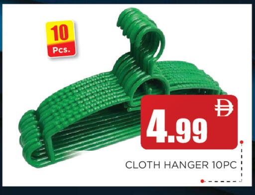 available at Ainas Al madina hypermarket in UAE - Sharjah / Ajman