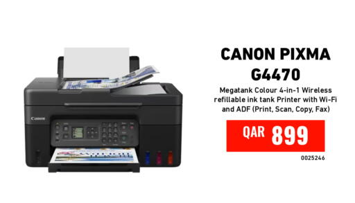 available at Digital Zone Trading in Qatar - Al Daayen