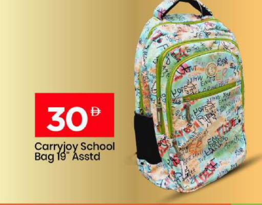 available at مارك & سيف in الإمارات العربية المتحدة , الامارات - الشارقة / عجمان