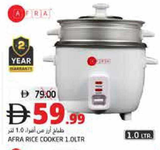 available at Pasons Hypermarket in UAE - Fujairah