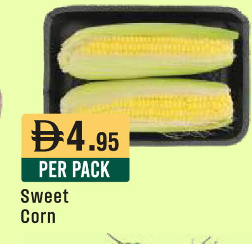 available at West Zone Supermarket in UAE - Sharjah / Ajman