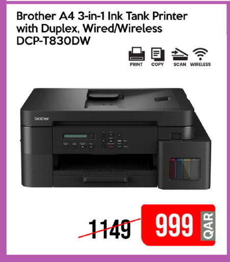 available at iCONNECT  in Qatar - Al Rayyan