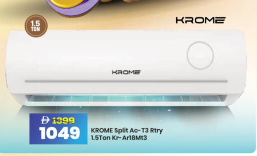 available at مارك & سيف in الإمارات العربية المتحدة , الامارات - دبي