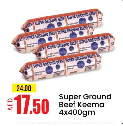 Mango available at مانجو هايبرماركت in الإمارات العربية المتحدة , الامارات - دبي