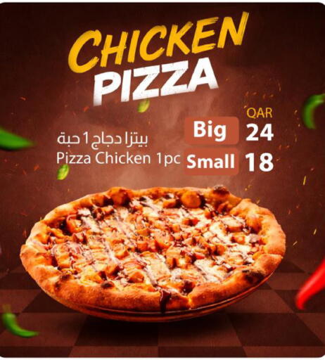 available at Dana Market in Qatar