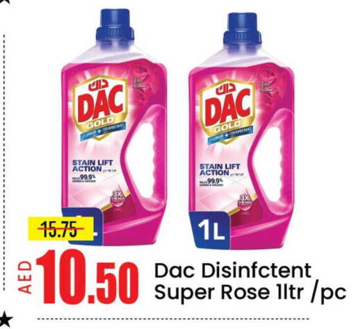 Mango available at مانجو هايبرماركت in الإمارات العربية المتحدة , الامارات - دبي