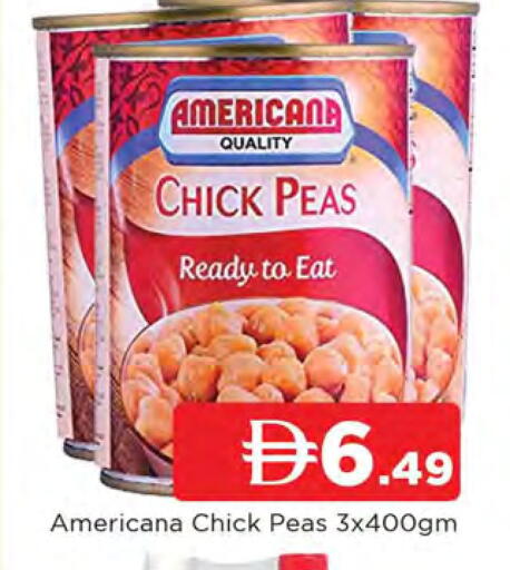 Peas available at المدينة in الإمارات العربية المتحدة , الامارات - الشارقة / عجمان