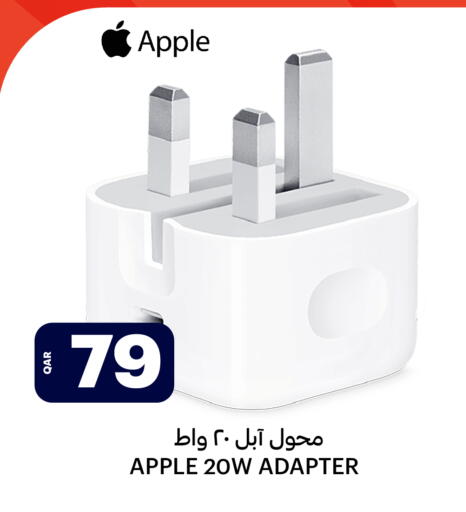 Apple available at Al Baladi Al Yawm in Qatar - Doha