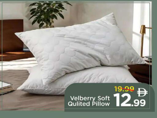 available at مارك & سيف in الإمارات العربية المتحدة , الامارات - الشارقة / عجمان