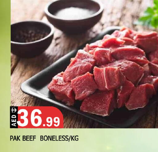 available at المدينة in الإمارات العربية المتحدة , الامارات - الشارقة / عجمان